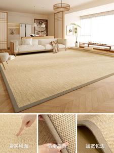 Xinglianxin Ковер 150х200 см для гостиной/спальни японский татами, бамбуковый, натуральный, противоскользящий, кастомный