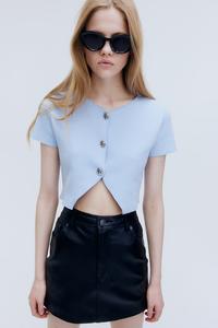 Трикотажный кардиган с короткими рукавами H&M, голубой