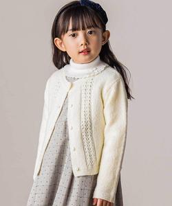 Вязаный кардиган с длинными рукавами и пуговицами спереди (100-140 см)