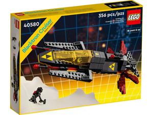 Эксклюзивный Lego 40580 Крейсер Блэктрон