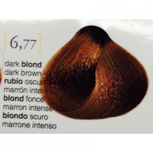 Salermvision 6.77 Темно-русый коричневый темный