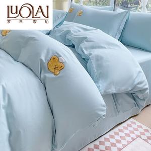 LUOLAI HOME Комплект постельного белья, 4 предмета, простыня на резинке 200x230 см, мягкая и нежная ткань, Bao Bao Xiong Lan