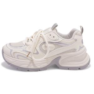 SNXR Низкие массивные кроссовки женские бежевые