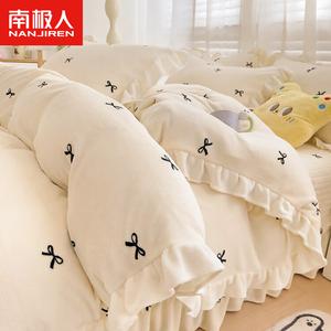 Antarctic Комплект постельного белья 1,2 м, 3 предмета: пододеяльник 150x200 см