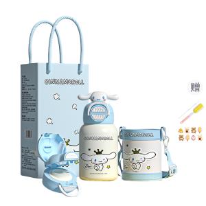 Термостакан Kulomi Sanrio, синий