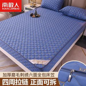 Antarctic Простыня на резинке 180х200 см, высота борта 20 см, цвет Dazzling Starlight - Denim Blue