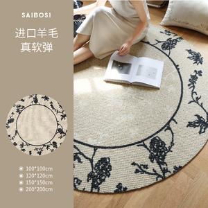 Saipos Ковер 100х100 см для спальни круглый из натуральной шерсти в винтажном французском стиле Secret Garden