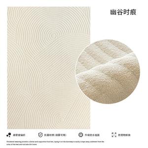 Y U-LIVE Ковер 200×300 см из диатомита, водонепроницаемый, для гостиной, стиль Yougu Shichen, моющийся и устойчивый к пятнам