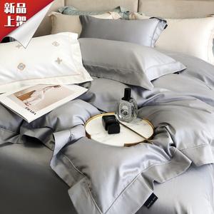 LUOLAI HOME Комплект постельного белья, 180 см, 4 предмета