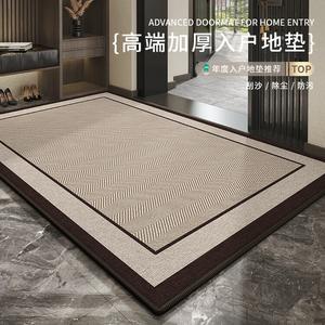 Budis Ковер 120х120 см для прихожей в винтажном стиле, водонепроницаемый, нескользящий, режется по размеру