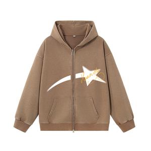 Толстовка Unisex Hooded Moderate Cardigan HUANQIU, coffee