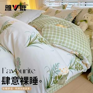 Yalu Пододеяльник 180х220 см из хлопка, не линяет и не скатывается, цвет Feiyehuaying