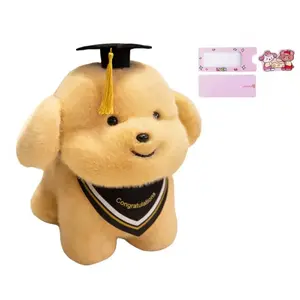 Плюшевая кукла милого щенка золотистого ретривера высота 23см/33см AOLETU, желтый