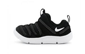 Сандалии Nike Novice Toddler Shoes Baby