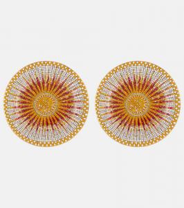 Набор из 2 фарфоровых десертных тарелок Sunrays La DoubleJ, Sunrays