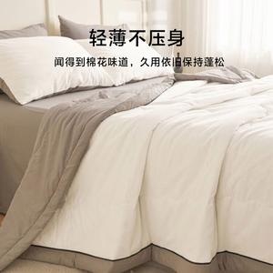 Hailan House Летнее одеяло 180х200 см, 100% хлопок Синьцзян, цвет Moonlight White + Light Gray