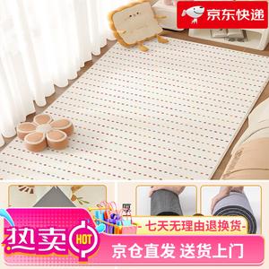 Xinglianxin Ковер 100х200 см для детской комнаты, моющийся, противоскользящий, с рисунком Rainbow Dots