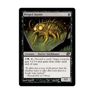 CCG Ребристый Кусите (C) (Фольга), MTG - Planar Chaos