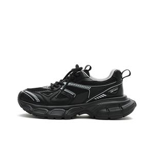 MASOOMAKE Антискользящие износостойкие дышащие легкие утолщенные кроссовки с высотой подошвы 5,2 см для женщин серебристо-серый - экстремальный ночной черный, цвет Extreme Night Black