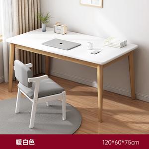 Письменный стол для студентов 120 см, теплый белый + стул из массива дерева, кремовый стиль