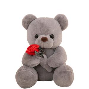 Милые плюшевые куклы обнимающиеся розы высота 25см/35см/45см OLOEY, серый