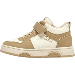 Детские кроссовки для скейтбординга средней высоты MQD, хаки