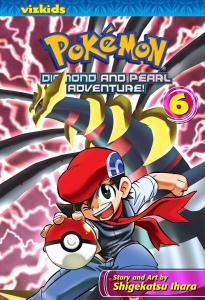 Манга Pokemon: Diamond & Pearl Adventure! Manga Volume 6