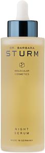 Ночная сыворотка, 100 мл Dr. Barbara Sturm