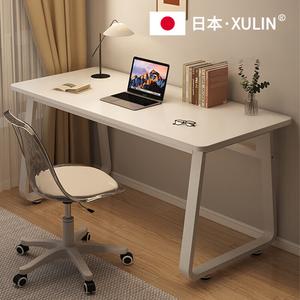Письменный стол 80х50 см Zhenyanxuan, простой компьютерный стол для учебы и офиса, белая рама, белая полка