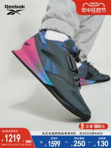 Кроссовки женские Reebok Lifter для силовых тренировок