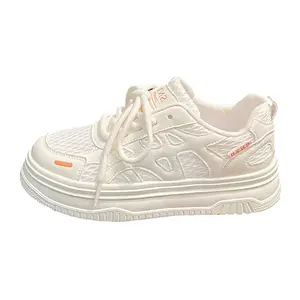 Fawn Miri Дышащие женские скейтерские кеды бежевого цвета, цвет Beige