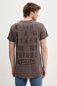 Хлопковая футболка G-Star, коричневый