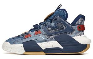 ANTA Badao 3.0 X-Game 'Dark Blue Red'