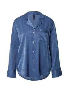 Пижамная рубашка Hunkemöller, темно-синий