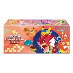 Набор коллекционных карточек Pokemon Scarlet & Violet Special Box 'Pokemon Center Hiroshima'