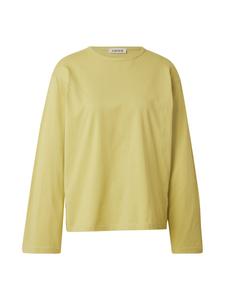 Рубашка EDITED Verlee, зеленый