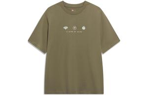 LiNing Футболка с коротким рукавом Unisex Shadow Gray Green