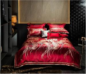 YUSIWOAL Комплект постельного белья из жаккардового хлопка с вышивкой парчой