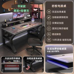 Компьютерный стол Zhenyanxuan 140x60x75 см для спальни и учебы, черная рама + светло-серый, с отверстием для кабелей, двухуровневый