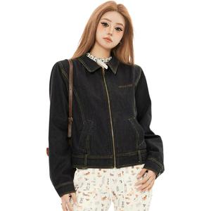 Куртка женская Lapel Moderate Workwear NEVER RULE, черный