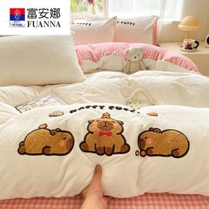 Fuanna Комплект зимнего постельного белья из 4 предметов (простыня, пододеяльник 200х230 см), молочный бархат, цвет Kapibara - Milkshake White + Grid Pink