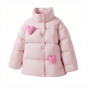 Детская пуховая куртка Disney, Solid Color Pink