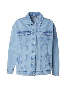 Куртка межсезонная ONLY Carmakoma CAROcean, Blue Denim