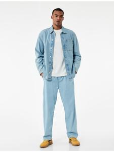 Брюки цвета светло-индиго KOTON