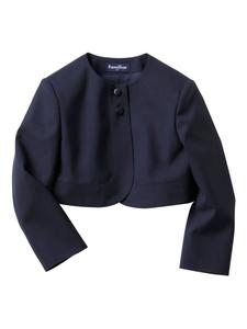 Familiar укороченный однобортный блейзер, синий