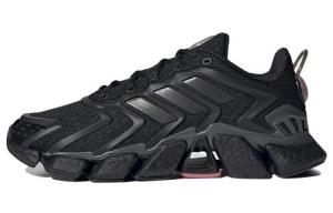 Кроссовки Adidas Climacool Boost унисекс