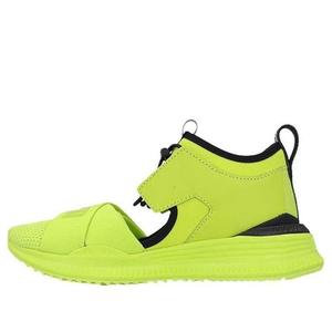 Кроссовки fenty x avid 'limepunch' Puma, желтый
