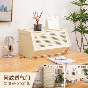 Yu Senyi Комод 51 см для спальни и гостиной настенный, 5 ящиков, сетчатые дверцы, белый