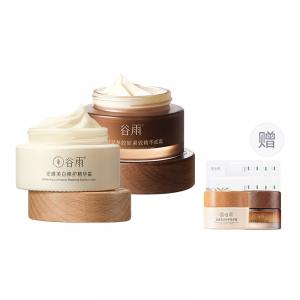 Наборы для ухода за кожей women's Grain Rain