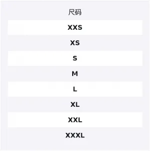 Платье с длинным рукавом Alexander Wang, черный